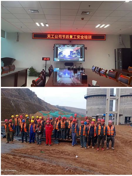 陜煤建設(shè)天工公司“線上+線下”開展安全教育培訓(xùn)