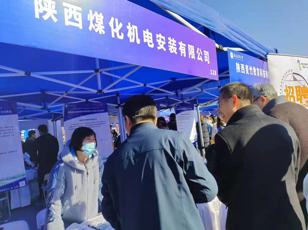 陜煤建設機電安裝公司：“三力齊發”推動技術人才隊伍建設