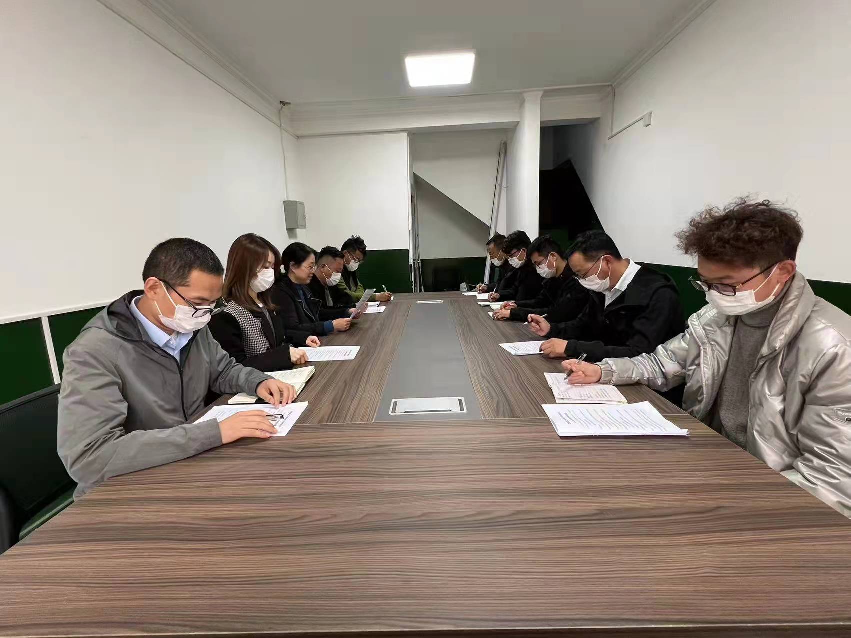 陜煤建設(shè)新城公司：開(kāi)展財(cái)務(wù)培訓(xùn) 提升管理質(zhì)效