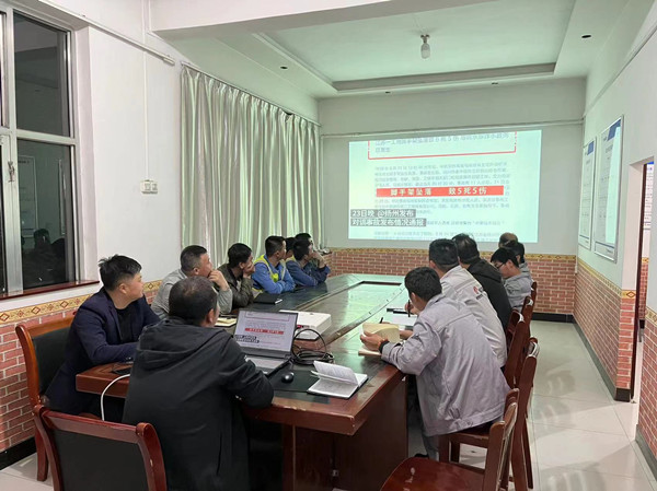 陜煤建設咸陽分公司第八項目部：加強安全專項培訓，確保安全措施落實