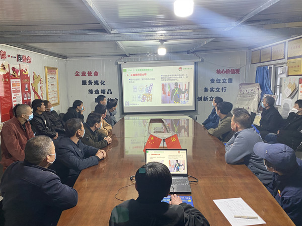 陜煤建設澄合分公司第三安裝隊三項舉措為安全生產保駕護航