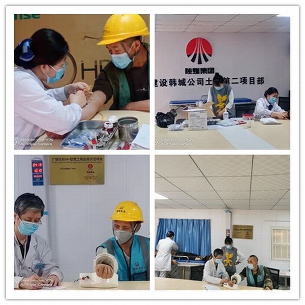 陜煤建設韓城分公司土建二項目部強力推進勞務分包一體化管理