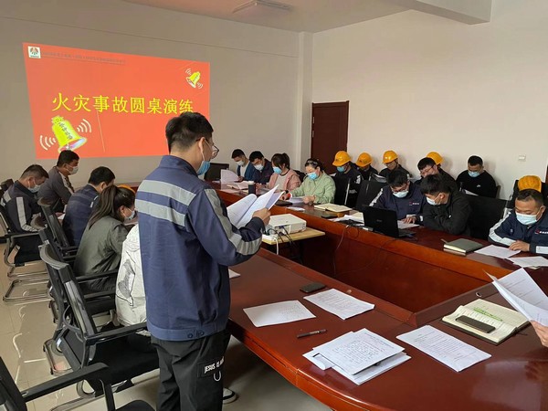 陜煤建設洗選煤運營公司神渭首端運營項目部：開展火災圓桌演練 全力保障安全生產