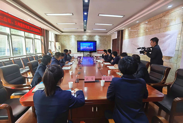 陜煤建設礦建二公司與韓城礦業王峰煤礦開展黨建工作對標活動