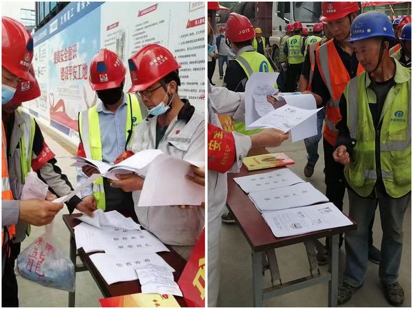 陜煤建設天工公司開展“世界地球日”宣傳活動