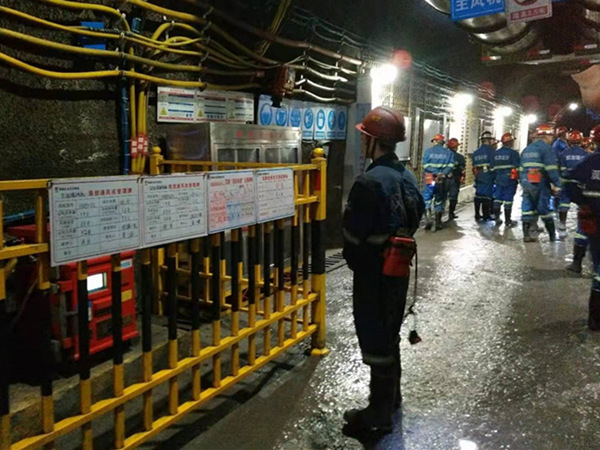 陜煤建設礦建三公司多措并舉筑牢節日安全防線