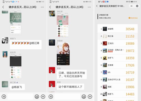 陜煤建設洗選煤運營公司澄合山陽運營項目部：這個“五一”很別樣