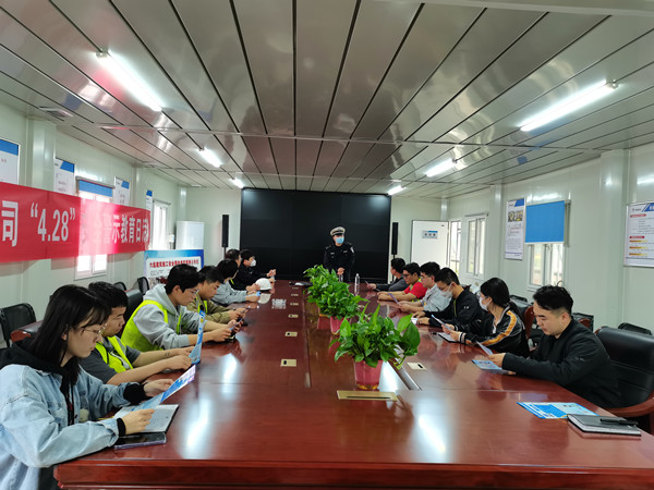 陜煤建設咸陽分公司灃西新城第五學校項目積極開展交通安全知識教育活動