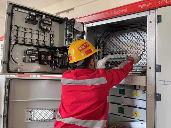 看，這是我們的勞動節！