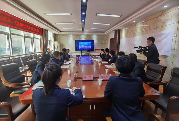 陜煤礦建二公司：黨支部標準化建設工作不怕“鬧得歡”，更不怕“拉清單”