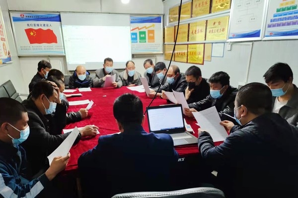 陜煤建設洗選煤運營公司第三項目部：做實“小細節”護好“大安全”