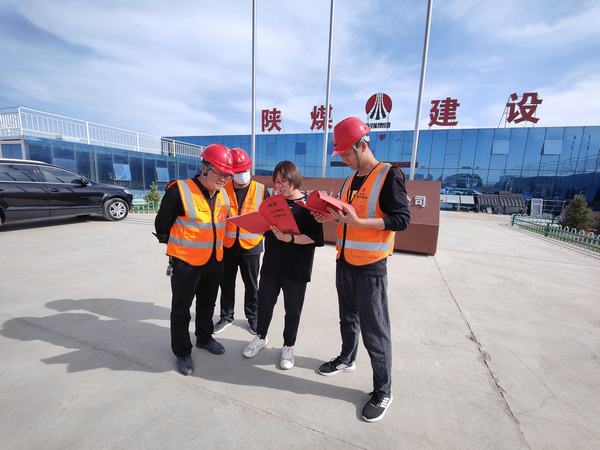 陜煤建設(shè)榆林公司 創(chuàng)新舉措推動第31個(gè)全國稅收宣傳月活動取實(shí)效