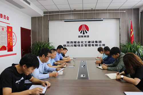 陜煤建設川耀公司：開展《信訪工作條例》宣傳活動