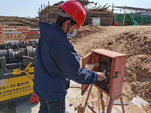 陜煤建設韓城分公司土建九項目部“望聞問切”把好安全生產“脈”