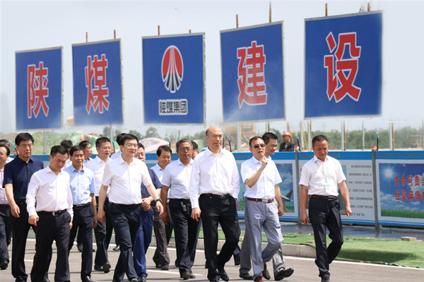 陜煤建設(shè)渭南分公司施工渭南南京金龍純電動車項(xiàng)目記實(shí)