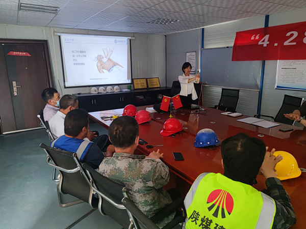 陜煤建設咸陽分公司第一項目部積極開展“職業健康與疾病預防”專題講座