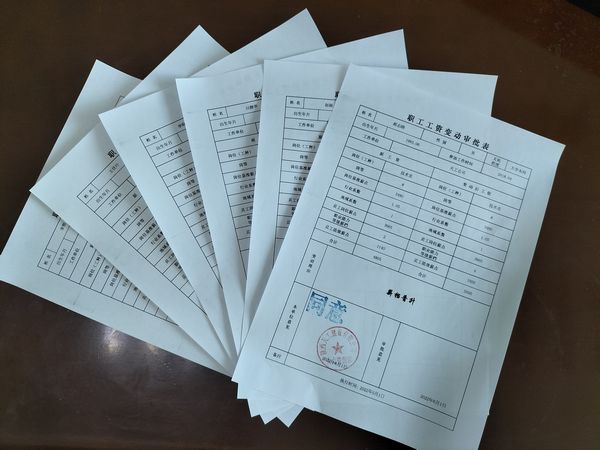 陜煤建設天工公司：薪檔晉升，促職業發展走上快車道