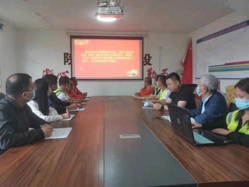 陜煤建設路橋分公司“黨建+安全 ”為安全施工生產賦活力