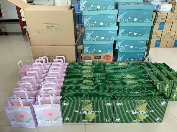 陜煤建設設計研究院開展“濃情端午粽，縷縷暖人心”活動