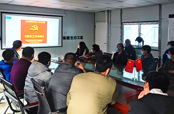 陜煤建設礦建三公司推進《信訪工作條例》宣傳進基層