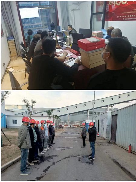 陜煤建設天工公司土建第二項部多舉措促新安法深入人心