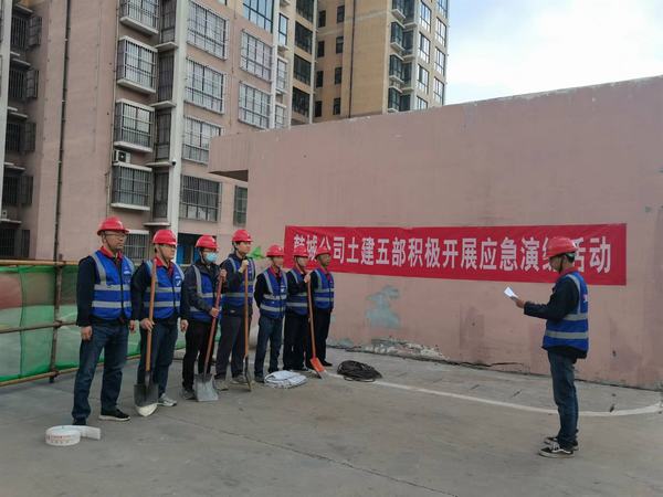 陜煤建設韓城分公司土建五項目部開展“雨季三防”應急演練活動