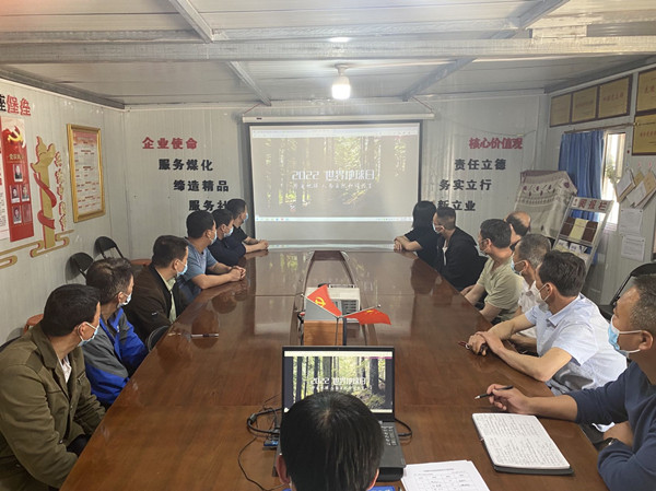 陜煤建設澄合分公司“世界環境日”積極行動推動項目綠色發展