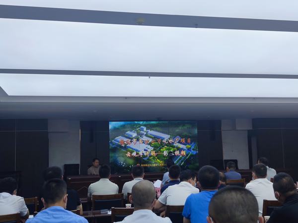 榆林市西沙七萬噸水廠項目參與2022年榆林市建筑施工質量安全標準化暨文明工地創(chuàng)建視頻觀摩會