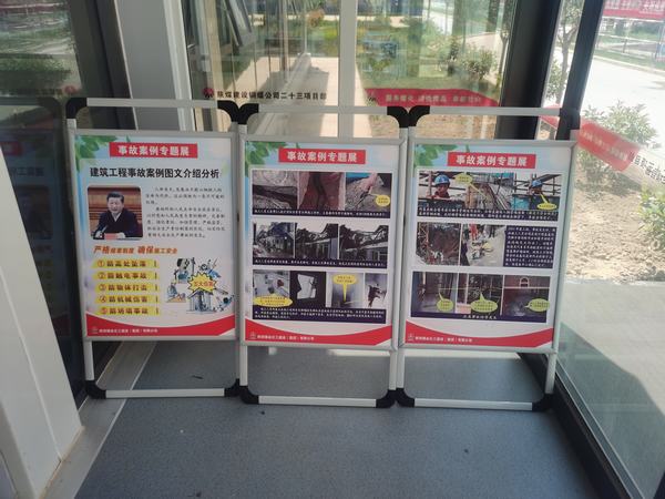 陜煤建設銅煤公司：基層項目部“三個一”把穩安全生產“方向盤”