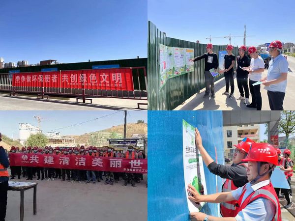 陜煤建設天工公司：推行“綠色公務”模式 為公司的發展蓄能