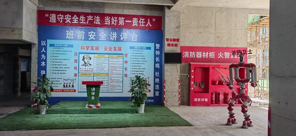 陜煤建設銅煤公司：基層項目部多處發音，唱響安全主旋律