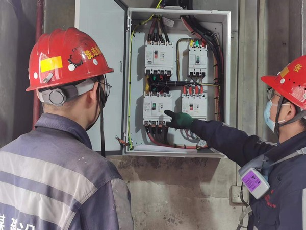 陜煤建設洗選煤運營公司檸條塔運營項目部：“四到位”助力安全生產走“心”更走“新”