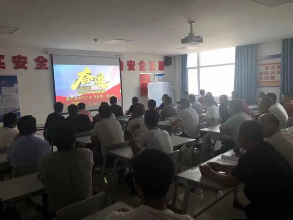 陜煤建設(shè)礦建二公司：安全生產(chǎn)月我們?cè)谛袆?dòng)