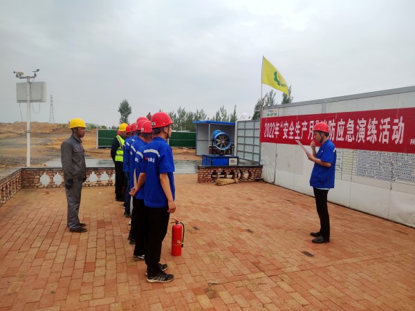 陜煤建設澄合分公司第十二項目部組織舉辦消防應急演練