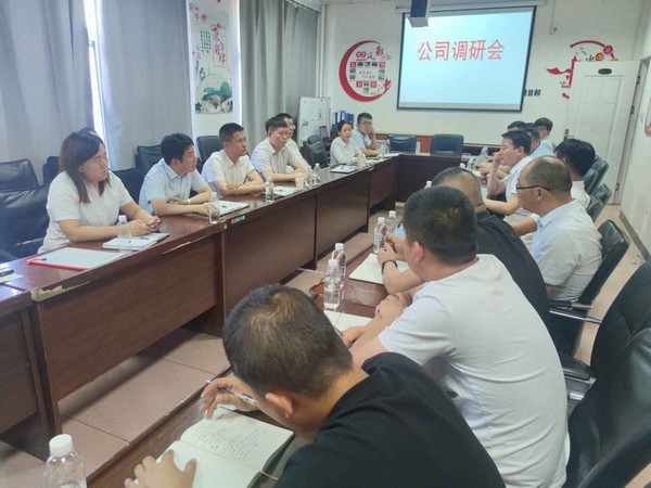 陜煤建設洗選煤運營公司：重視能力+優化資源，切好技能人才薪酬分配的“蛋糕”