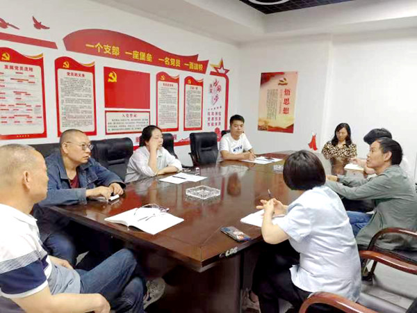 建設集團大秦置業公司：秦和物業開展“比學趕超 提能強技”活動