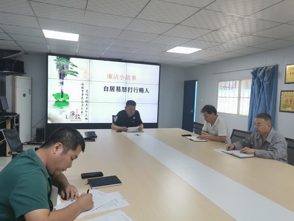 陜煤建設韓城分公司土建二項目部：廉潔文化建設，這邊風景獨好