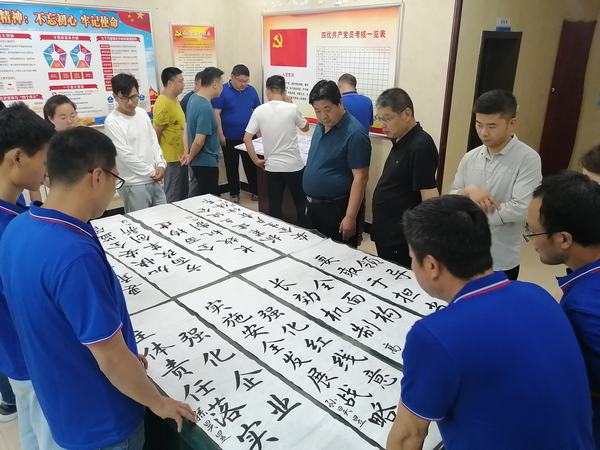 陜煤建設(shè)韓城分公司土建四項(xiàng)目部：筆墨橫姿書寫責(zé)任 妙手丹青譜繪安全