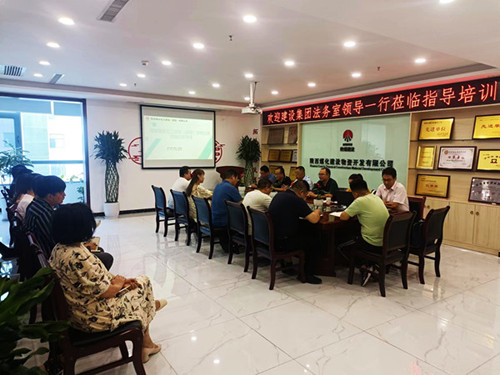 陜煤建設物資公司：開展合同專項培訓，強化風險防控意識