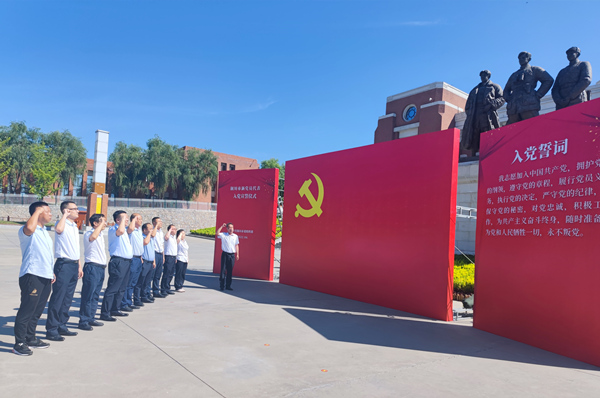 陜煤建設礦建三公司機關黨支部赴照金開展“銘記革命歷史 傳承紅色基因”迎“七一”主題黨日活動