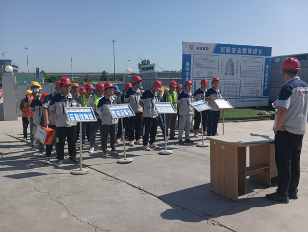 陜煤建設(shè)咸陽(yáng)分公司各項(xiàng)目部積極開展消防演練活動(dòng)