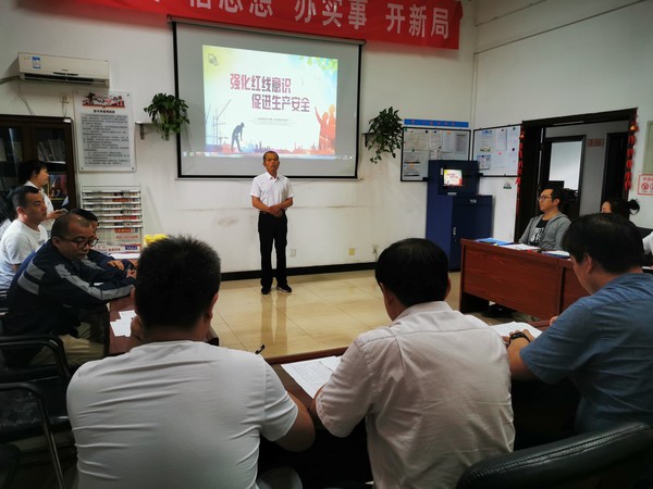 陜煤建設洗選煤運營公司澄合山陽運營項目部：發出安全生產最“強”音