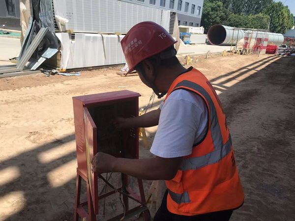 陜煤建設天工公司土建十一部多措并舉牢筑安全防火墻