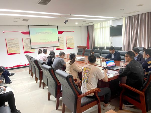 建設集團大秦置業公司：加強機關安全管理工作