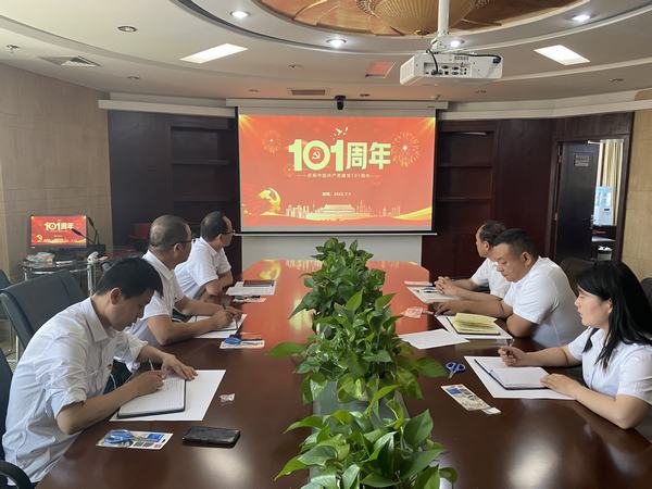 陜煤建設內蒙古分公司：舉辦“慶七一 喜迎二十大”主題活動