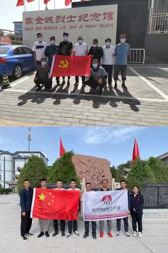 陜煤建設西北分公司張掖項目部開展“走進革命圣地，踏尋紅色足跡”主題黨日活動