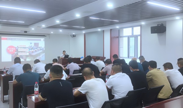 陜煤建設(shè)洗選煤運(yùn)營(yíng)公司：“請(qǐng)進(jìn)來”+“走出去”立體式培訓(xùn)助力安全發(fā)展