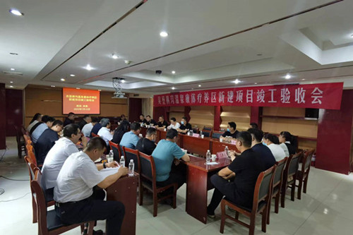 陜煤建設漢中分公司承建的吳堡橫溝溫泉項目順利通過竣工驗收