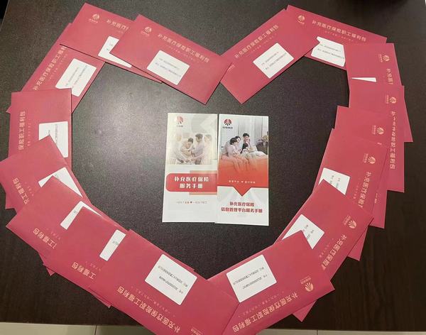 陜煤建設(shè)礦建二公司踐型“三心”為職工辦實(shí)事