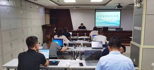 陜煤建設(shè)礦建二公司：比武競賽練精兵 造價技能再提升